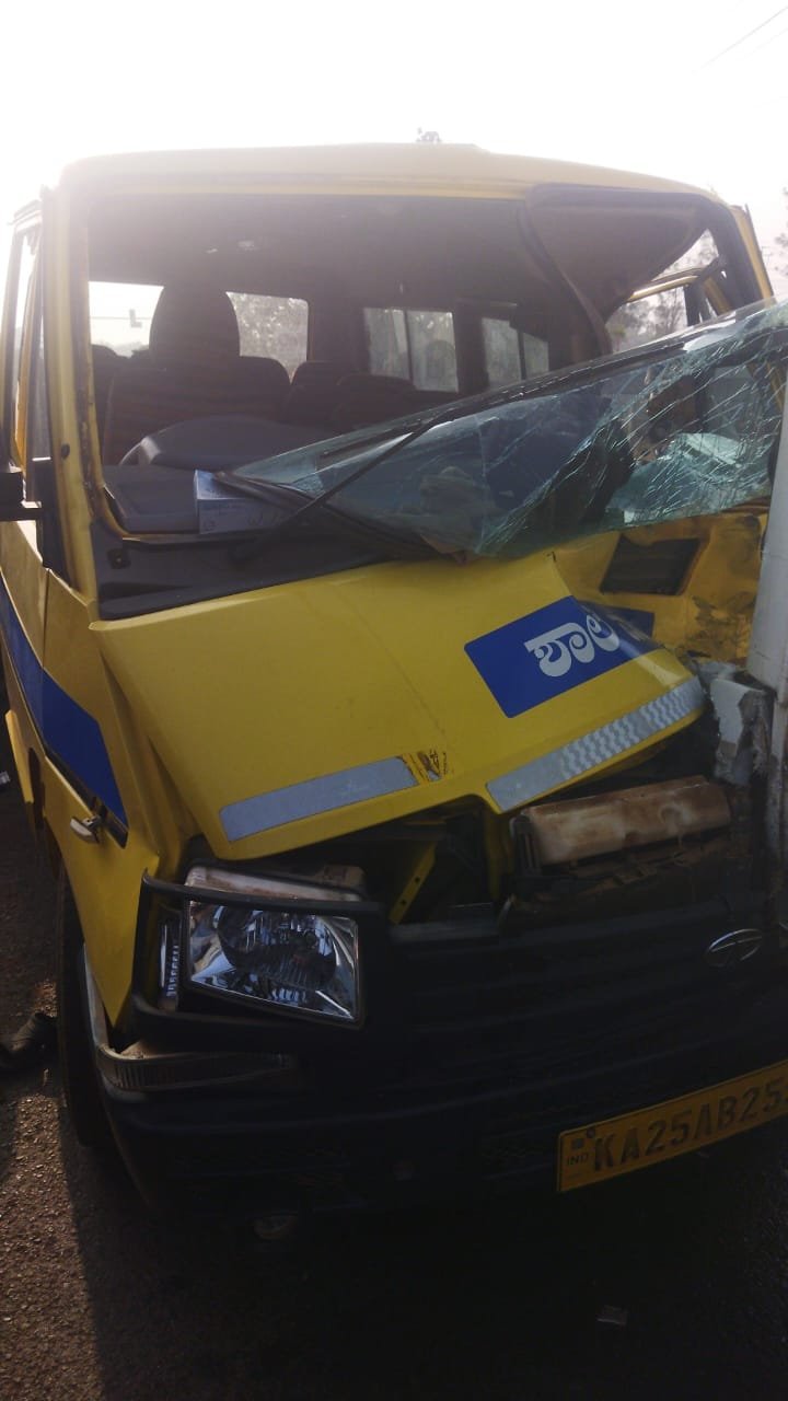 A school vehicle collided with a moving bus from behind near Sattur in Dharwad