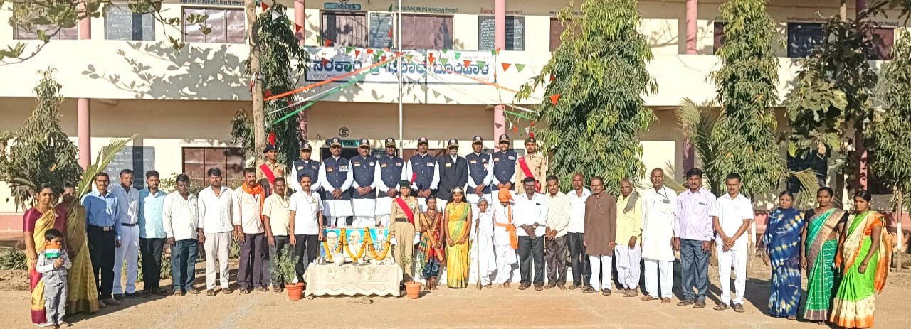 ಬೂದಿಹಾಳ ಸರಕಾರಿ ಪ್ರೌಢಶಾಲೆಯಲ್ಲಿ ಸಂಭ್ರಮದ ಗಣರಾಜ್ಯೋತ್ಸವ ಆಚರಣೆ