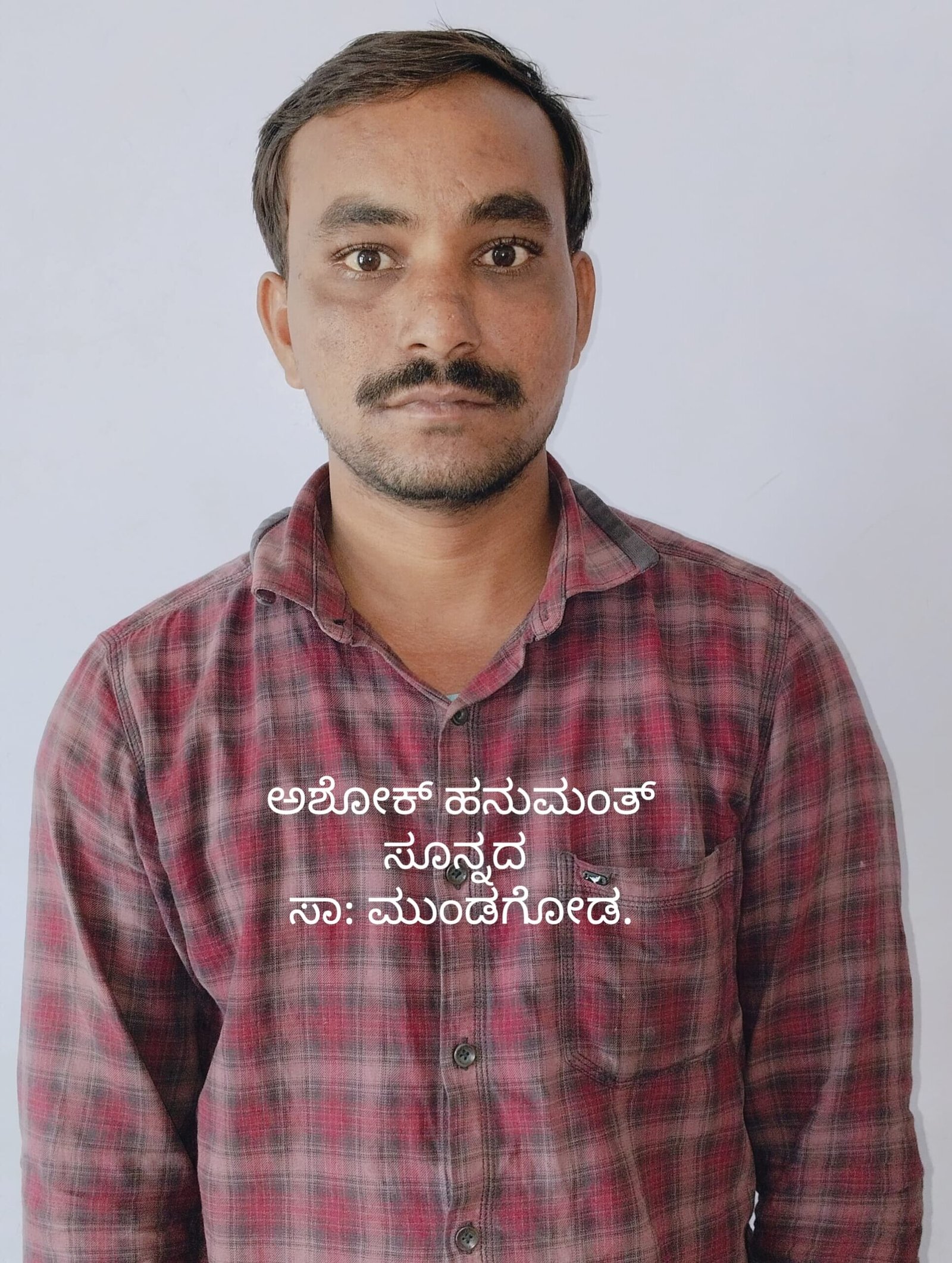 ಕಸಬಾಪೇಟೆ ಕಳ್ಳತನ ಪ್ರಕರಣ