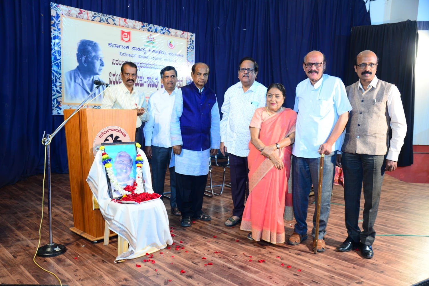 Niranjana is the best writer of Kannada literature - Dr. C. Veeranna