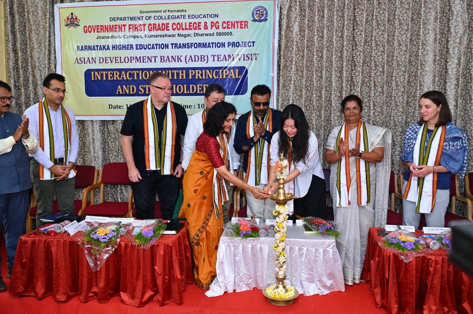 GFGCಗೆ ಏಷ್ಯಾದ ಡೆವಲಪ್ಮೆಂಟ್ ಬ್ಯಾಂಕ್ ವತಿಯಿಂದ ನಿಯೋಗ ಭೇಟಿ