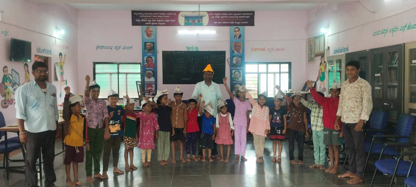 ಮಾದರಿ ಅರಿವು ಕೇಂದ್ರ ಹೆಬ್ಬಳ್ಳಿ