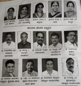 Journalist Ravikumar Kaggannavar has been selected as the media coordinator of the All India Veerashaiva Lingayat Mahasabha district unit.