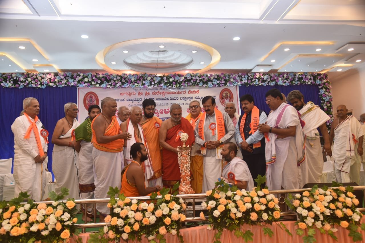 ಕೃಷಿಕರು, ಪುರೋಹಿತರಿಗೆ ಕನ್ಯಾದಾನ ಮಾಡಿರಿ: ಕಣ್ವ ತೀರ್ಥರ ಕರೆ