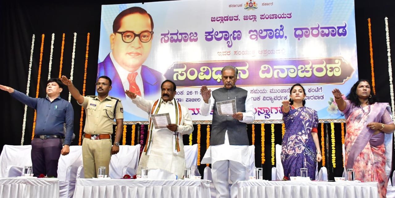 ದೇಶದ ಐಕ್ಯತೆ ಮತ್ತು ಸಮಗ್ರತೆಯನ್ನು ಕಾಪಾಡುವುದು ನಮ್ಮೆಲ್ಲರ ಹೊಣೆ : ಸಭಾಪತಿ ಬಸವರಾಜ ಹೊರಟ್ಟಿ