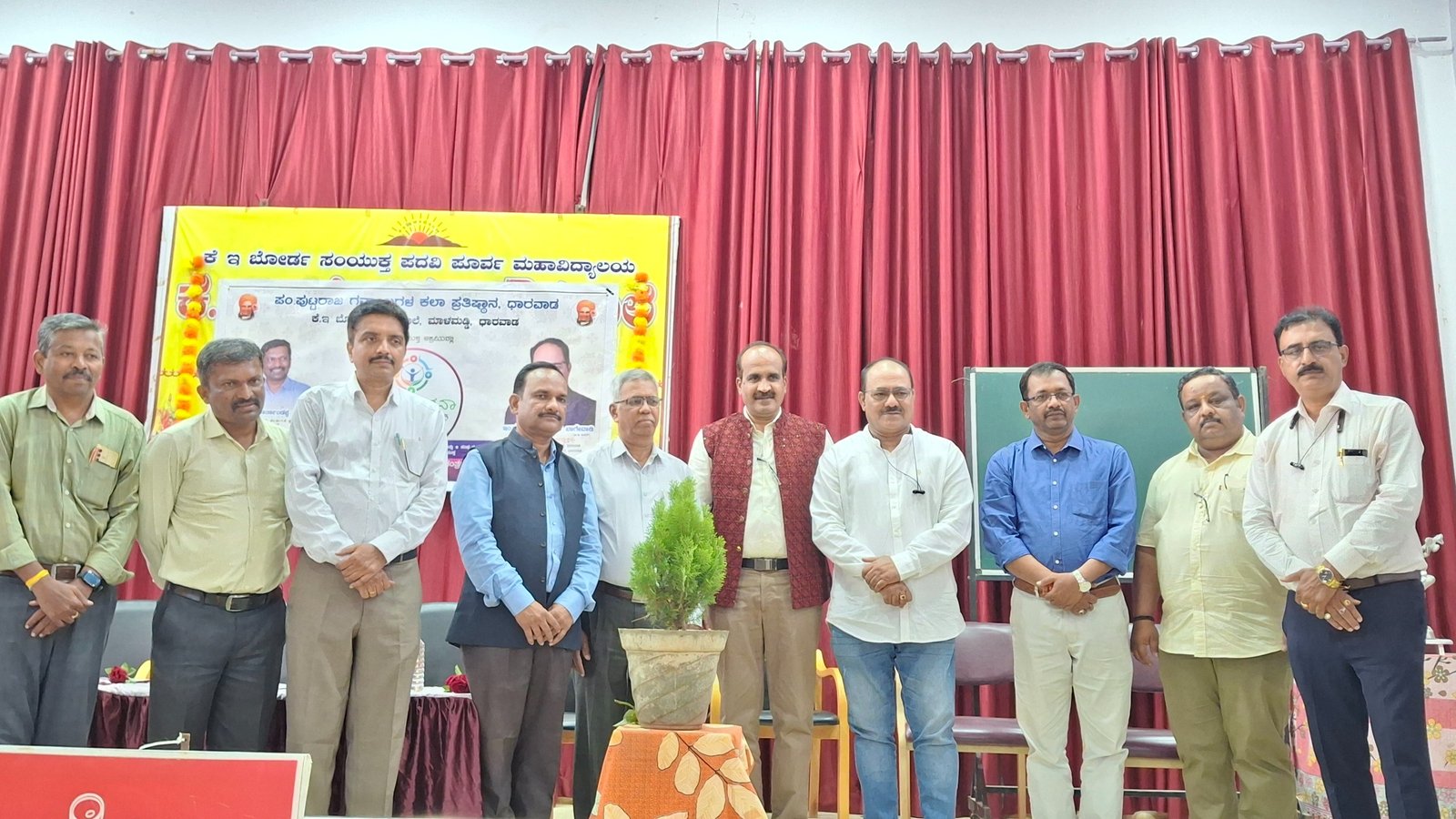 ಎಐ ಪೂರ್ತಿಯಾಗಿ ಅವರಿಸುವ ಮುನ್ನ ನಿಮ್ಮ ಮಕ್ಕಳಲ್ಲಿ ಈ ಕೌಶಲ್ಯಗಳನ್ನ ಬೆಳೆಸಿ : ಪ್ರೊ.ಶ್ರೀಧರ ಉದಹಟ್ಟಿ