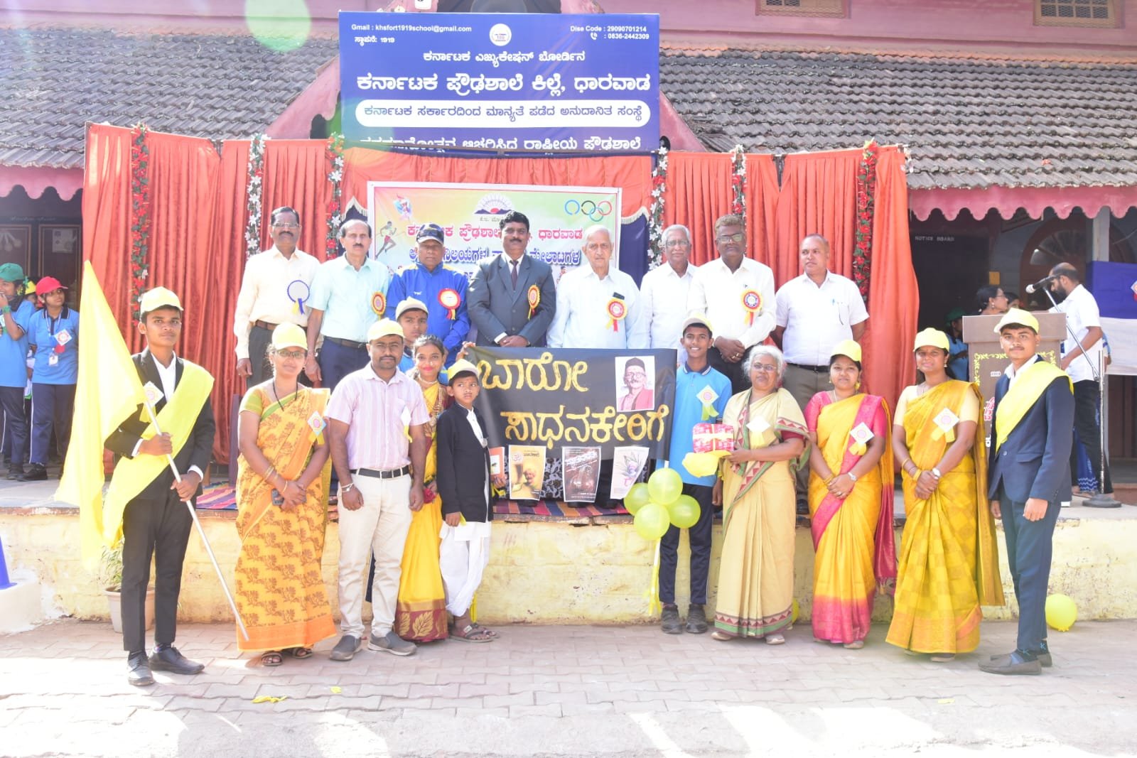 ದೇಶೀಯ ಆಟಗಳನ್ನು ಆಡಿ,ಆರೋಗ್ಯವಂತರಾಗಿ : ಶಿವಾನಂದ ನರಹಟ್ಟಿ