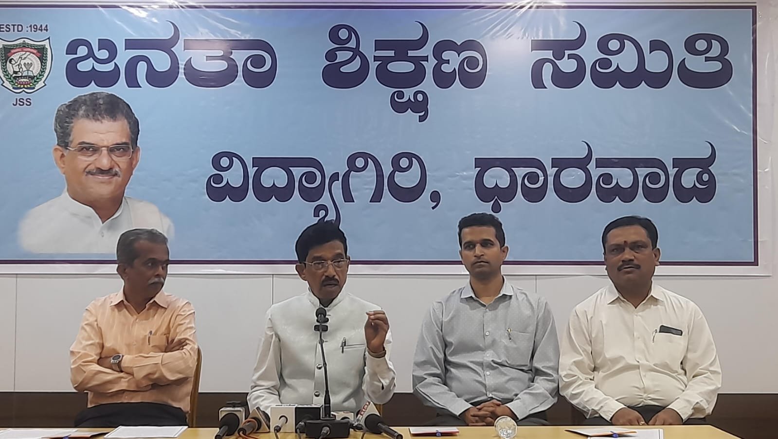 ನಾಳೆ ಪೂಜ್ಯ ಡಾ. ಡಿ. ವೀರೇಂದ್ರ ಹೆಗ್ಗಡೆಯವರ 78ನೇ ಜನ್ಮದಿನ: ಜೆ.ಎಸ್.ಎಸ್ ಶಿಕ್ಷಣ ಸಂಸ್ಥೆಗಳ ವತಿಯಿಂದ ನಾಳೆ ವಿವಿಧ ಕಾರ್ಯಕ್ರಮಗಳ ಆಯೋಜನೆ