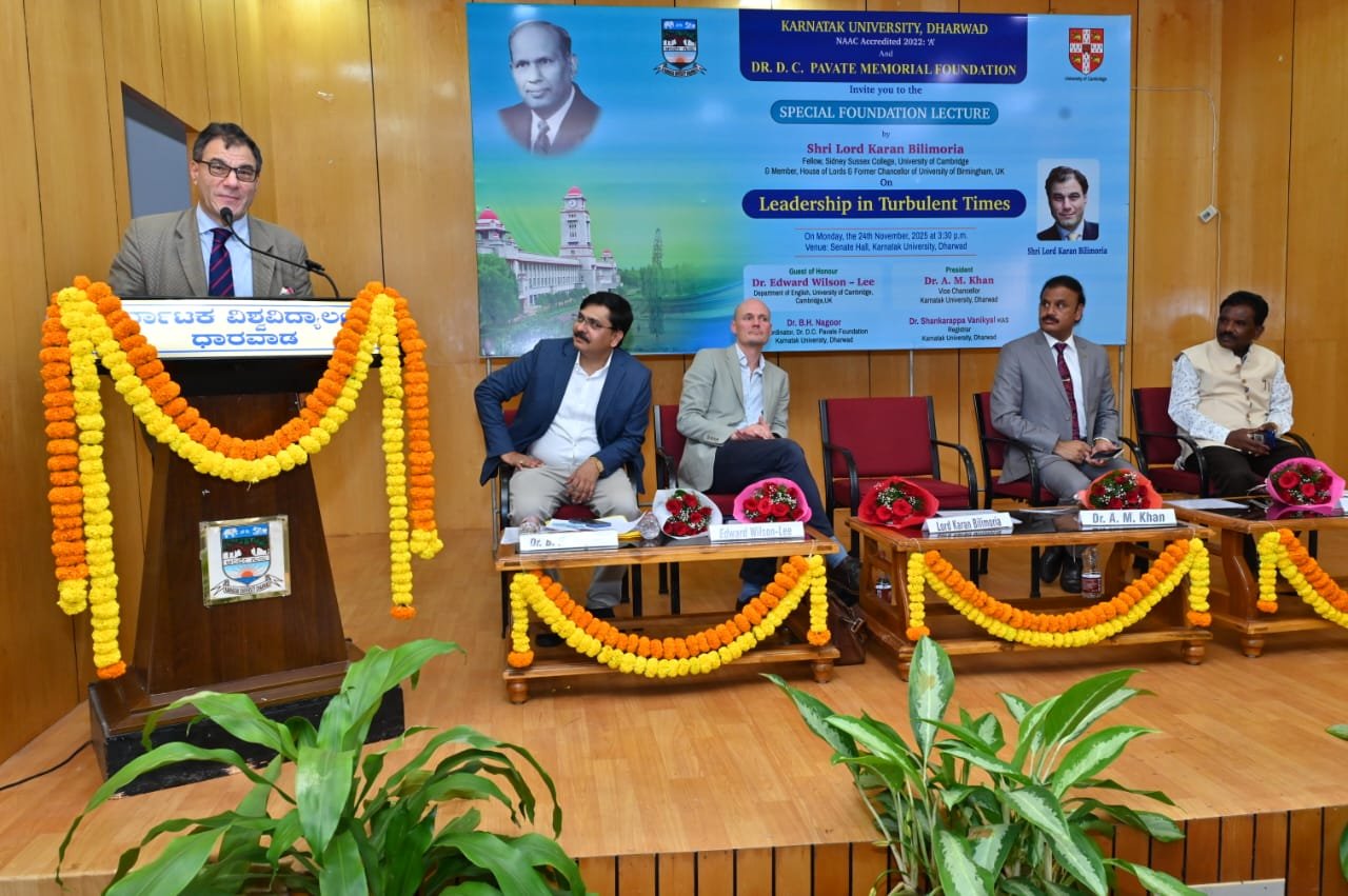 ಜಾಗತಿಕ ಮಟ್ಟದಲ್ಲಿ ಸಂದಿಗ್ಧ ಪರಿಸ್ಥಿತಿ ಮತ್ತು ಸವಾಲುಗಳನ್ನು ಎದುರಿಸುವ ನಾಯಕತ್ವದ ಅವಶ್ಯಕತೆ ಇದೆ – ಕರಣ್ ಬಿಲಿಮೋರಿಯಾ