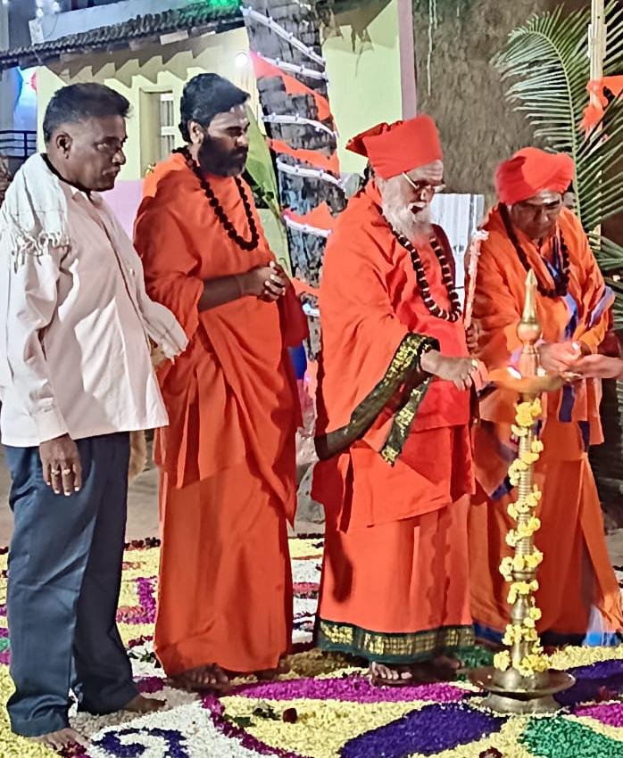 ಕಾರ್ತಿಕ ದೀಪೋತ್ಸವ ಕಾರ್ಯಕ್ರಮ