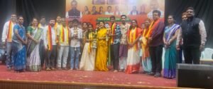 Dharwad Singing Award Program