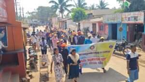 National Service Scheme Annual Special Camp 2025-26