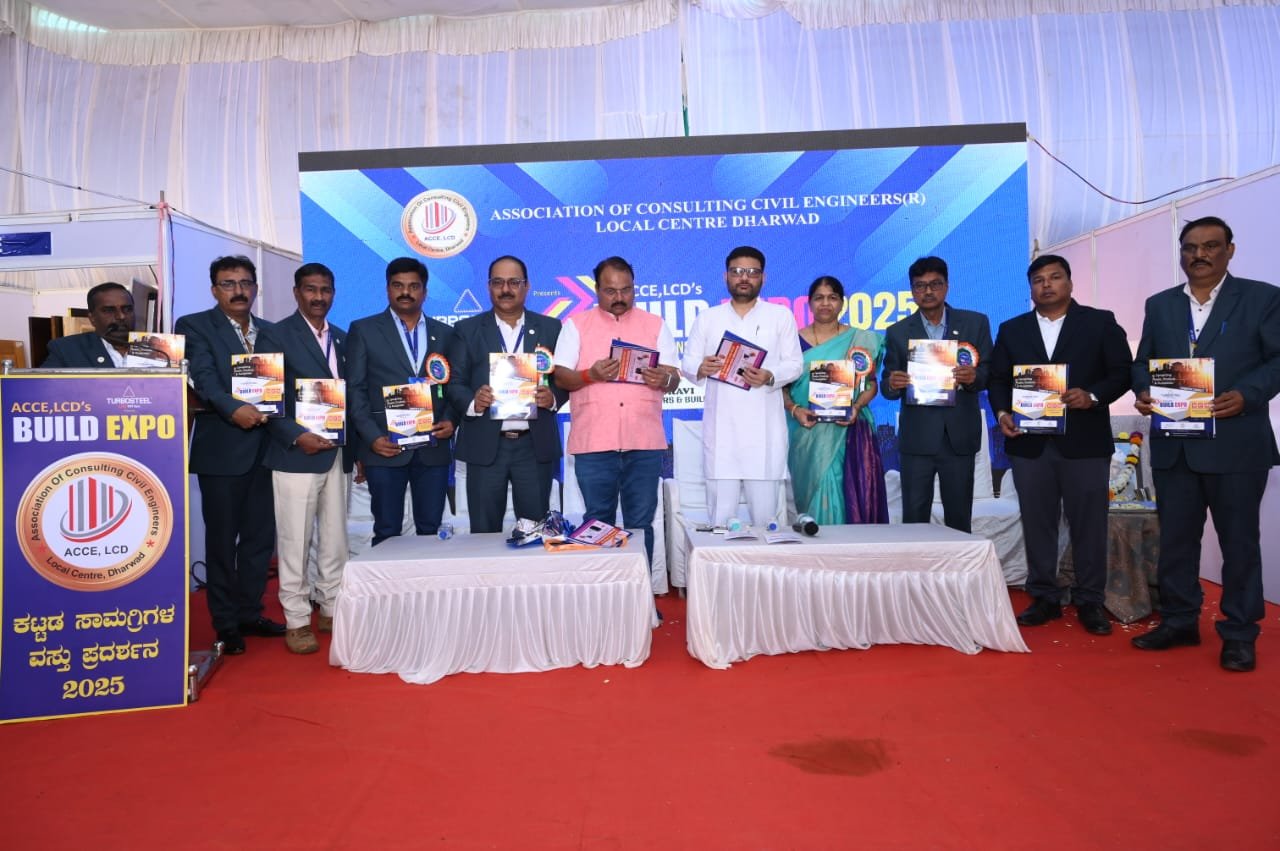 ಬಿಲ್ಡ್ ಎಕ್ಸ್ಪೋನಲ್ಲಿ ಮಾಹಿತಿ ಕೈಪಿಡಿಯ ಸದುಪಯೋಗ ಪಡಿಸಿಕೊಳ್ಳಿ – ಪಾಲಿಕೆ ಸದಸ್ಯ ಈರೇಶ ಅಂಚಟಗೇರಿ