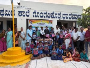 KAS officer celebrates New Year with government school children.