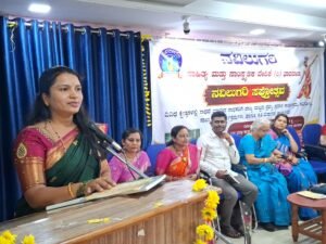 'Navilugari Saptotsava' celebrations in Dharwad; Dr. Sudha Hulagur's poetry collection released.212