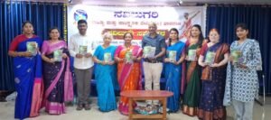 'Navilugari Saptotsava' celebrations in Dharwad; Dr. Sudha Hulagur's poetry collection released.